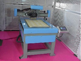 定台数码冲孔机