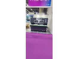 高速皮革数控冲孔机