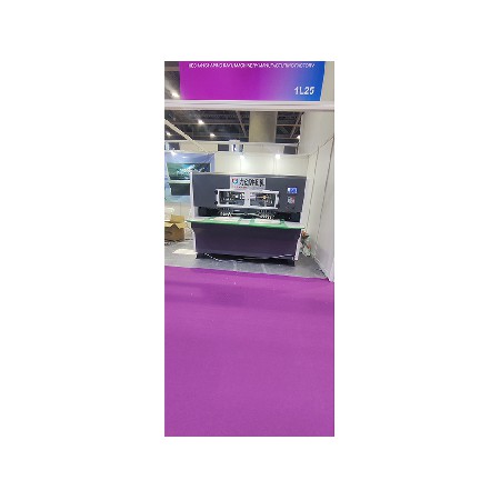 高速皮革数控冲孔机