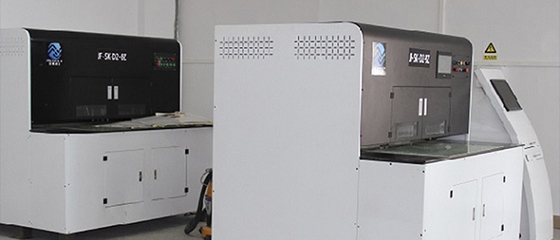 鹤山皮革数码冲孔机